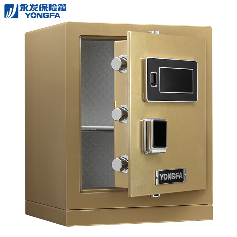 永發(fā)保險柜