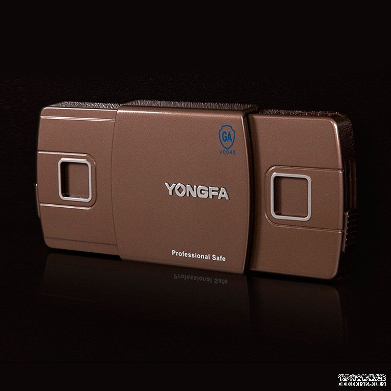 永發(fā)保險箱